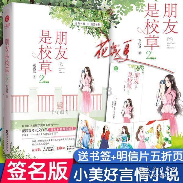 最有价值的父亲姓钟母亲叫子童女儿怎么起名?,全面解读一站式平台