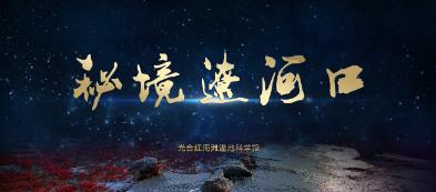 超级闪躲游戏