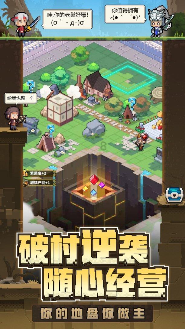 摩娜的时尚装扮