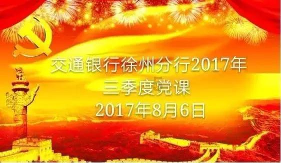 2024青海两会丨9张图带你看政府工作报告中的关键数字