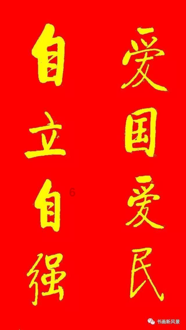 《刺杀小说家》票房破8亿，凭借的是什么？游戏画面