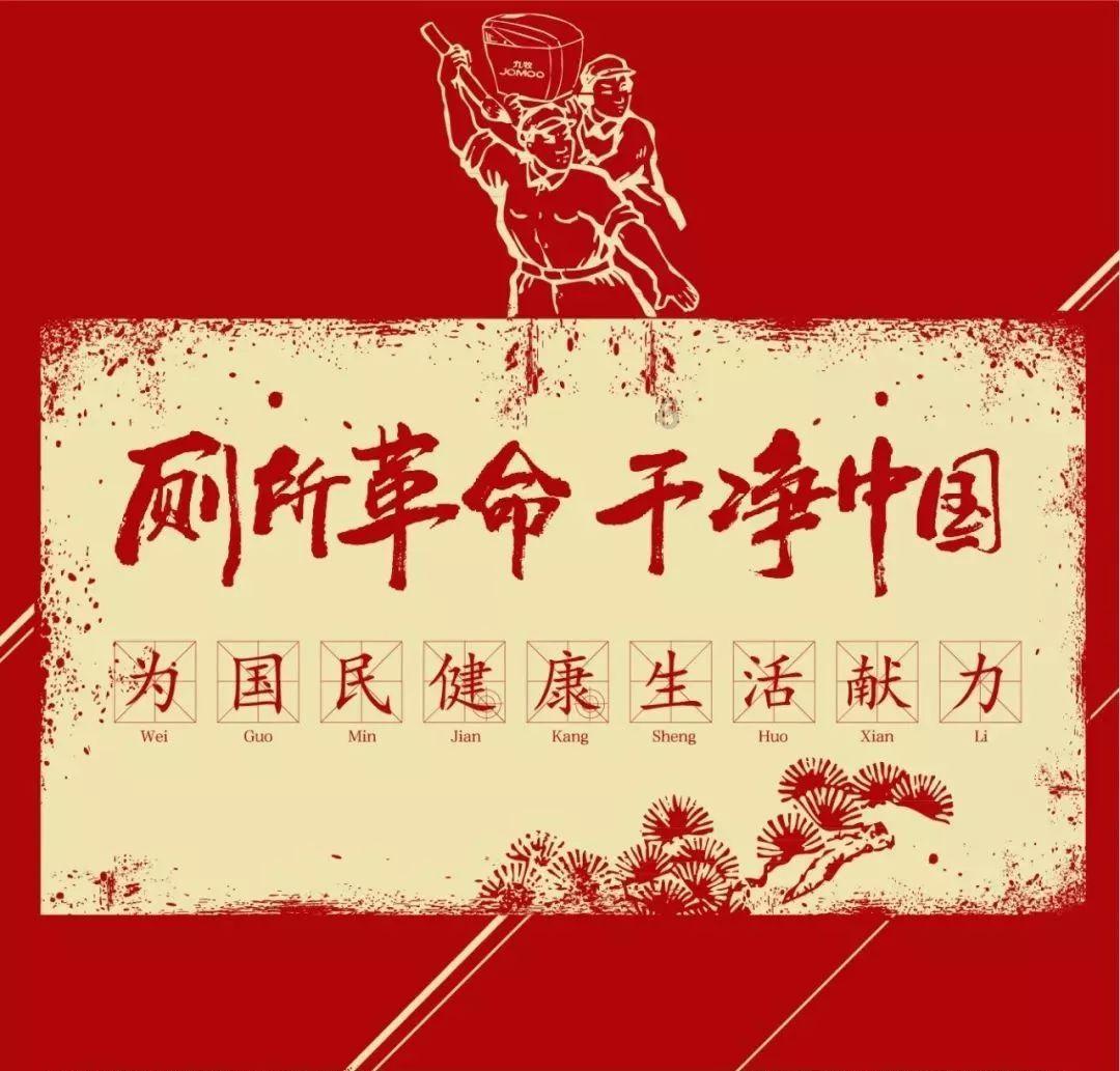 午夜的猎人