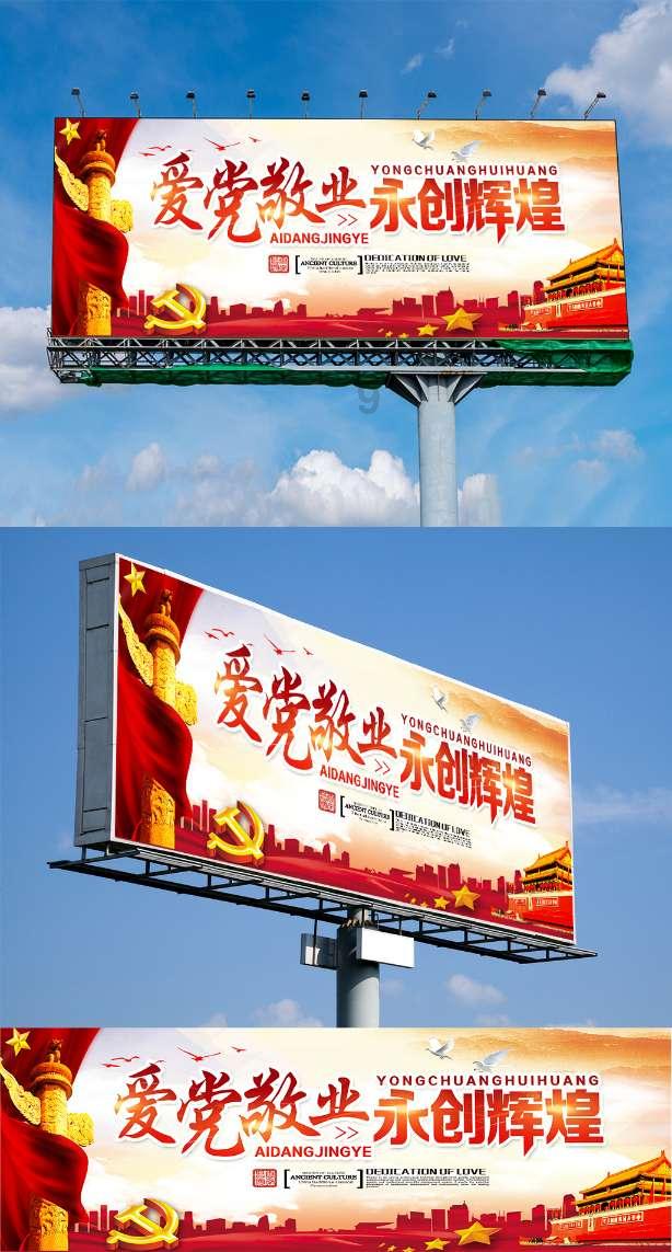 王紫璇“风格大赏”生图火了,零下九度还穿露背裙,台下举动成亮点