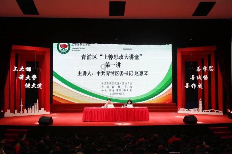 匆忙离开
