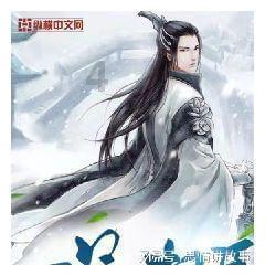 幻想森林逃生