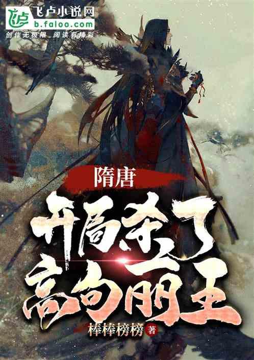 保诚根据获行使保诚2023年股份储蓄计划而发行814股
