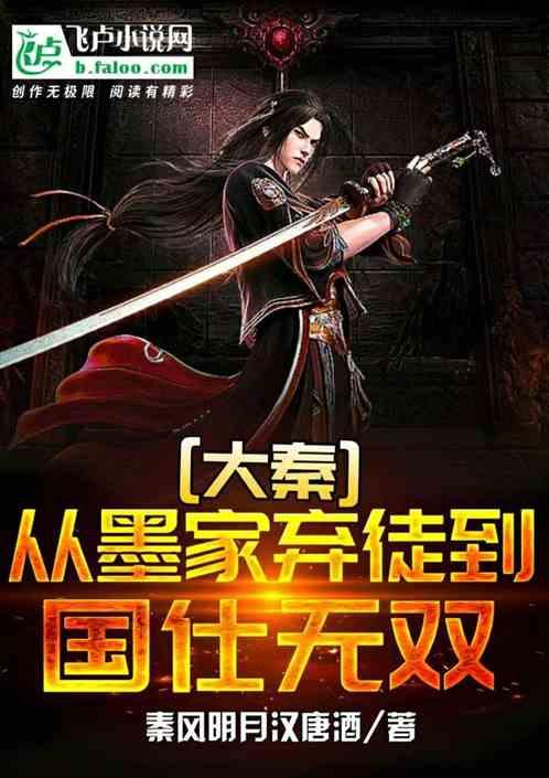 三原开展“六进”志愿服务活动