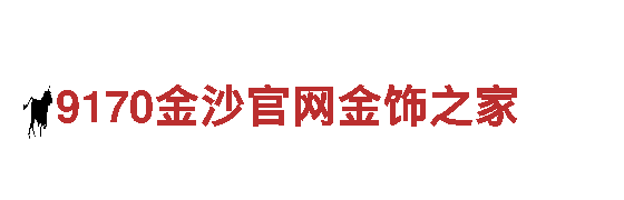 专业机械企业-6566.com，数十年行业经验，高质量产品